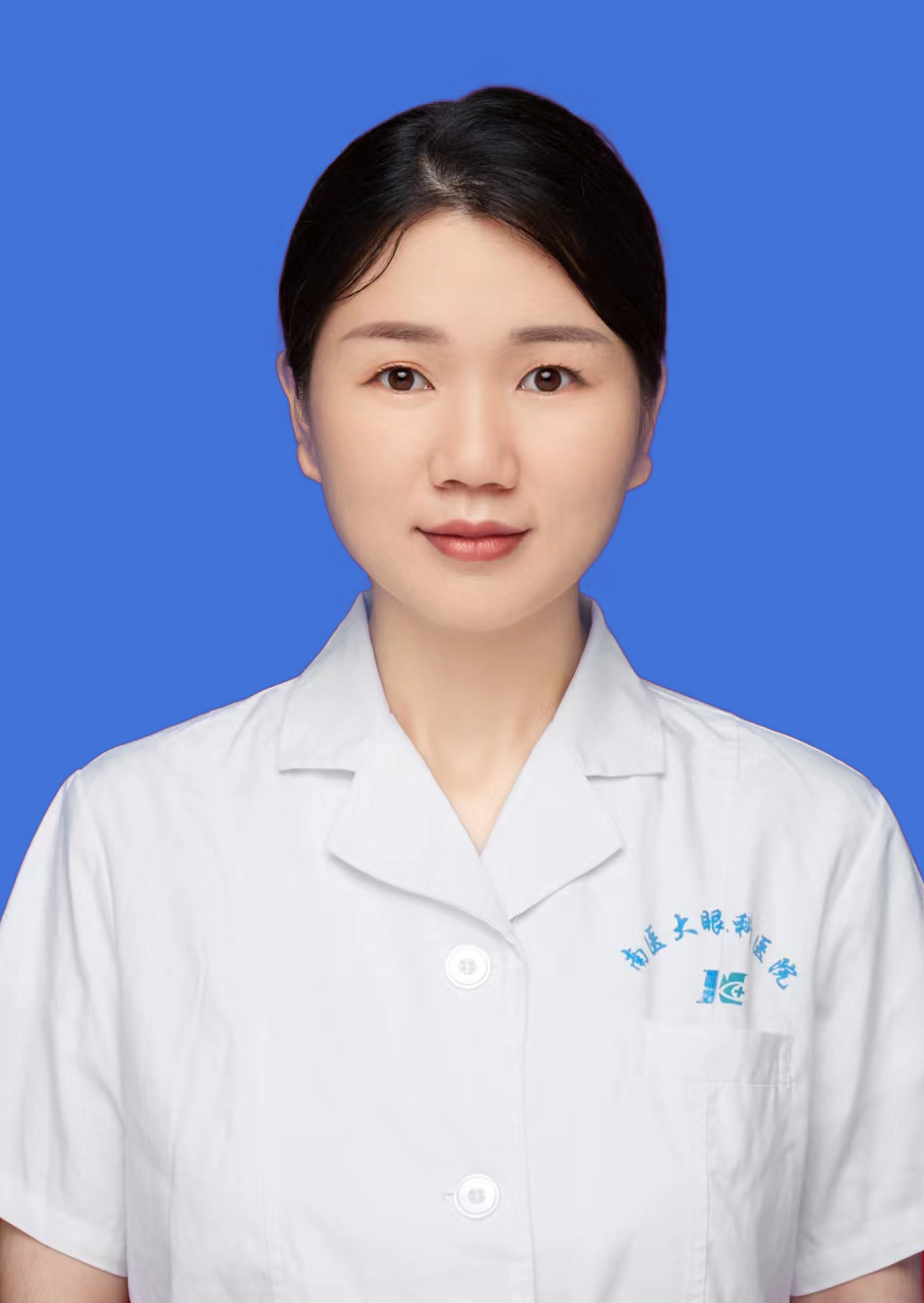 Vice Chief Physician Qin Xue