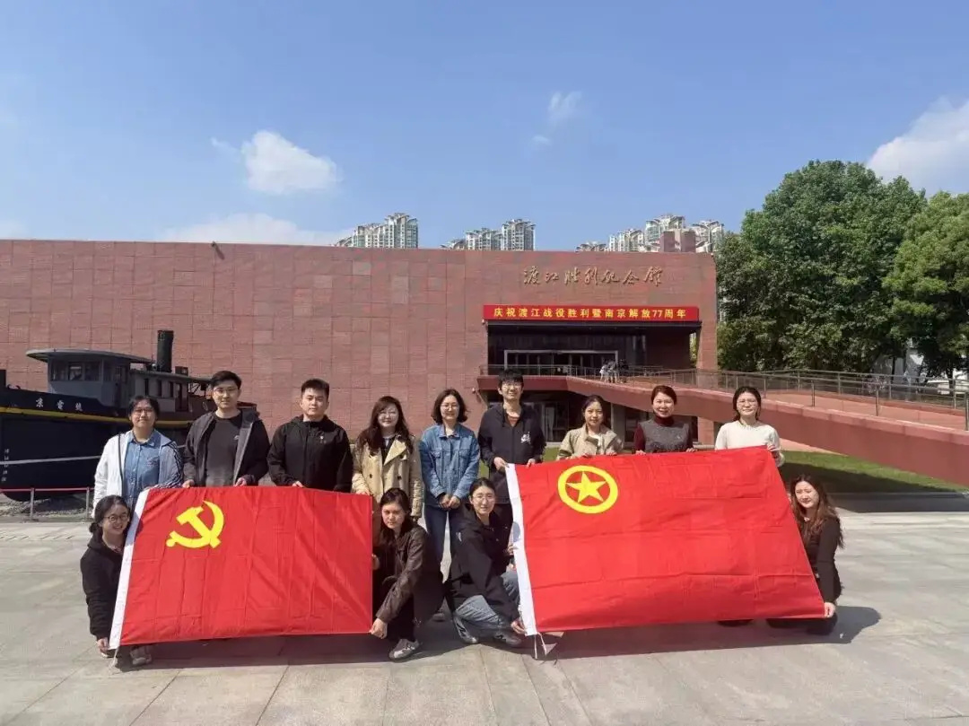 传承红色基因 铸就青春医魂——南医大眼科医院五四主题活动走进渡江胜利纪念馆