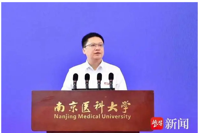做医学新边界的“开拓者”！南京医科大学校长胡志斌寄语2026级新生